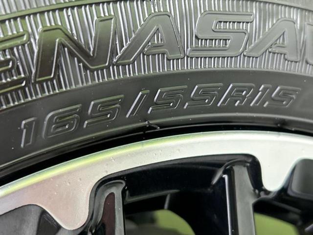 N-BOXカスタム ターボコーディネートスタイル2トーン 新品タイヤ/保証書/ディスプレイオーディオ+ナビ9インチ/衝突安全装置/両側電動スライドドア/シートヒーター/車線逸脱防止支援システム/シート 合皮/パーキングアシスト バックガイド ワンオーナー(48枚目)