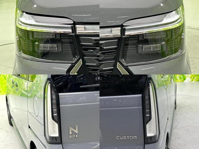 Ｎ－ＢＯＸカスタム ターボコーディネートスタイル２トーン　新品タイヤ／保証書／ディスプレイオーディオ＋ナビ９インチ／衝突安全装置／両側電動スライドドア／シートヒーター／車線逸脱防止支援システム／シート　合皮／パーキングアシスト　バックガイド　ワンオーナー（50枚目）
