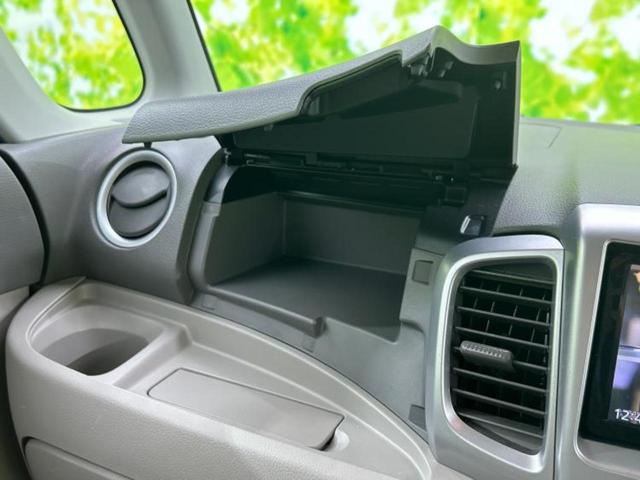 スペーシア Ｘ　社外　ＳＤナビ／電動スライドドア／ＥＴＣ／ＥＢＤ付ＡＢＳ／アイドリングストップ／バックモニター／フルセグＴＶ／エアバッグ　運転席／エアバッグ　助手席／パワーウインドウ／エンジンスタートボタン（38枚目）