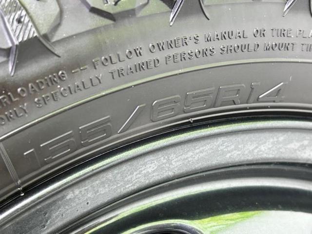 スペーシアギア ハイブリッドＸＺターボ　新品タイヤ／保証書／純正　ＳＤナビ／衝突安全装置／両側電動スライドドア／シートヒーター／全方位モニター用カメラ／車線逸脱防止支援システム／パーキングアシスト　バックガイド　衝突被害軽減システム　ＥＴＣ（51枚目）