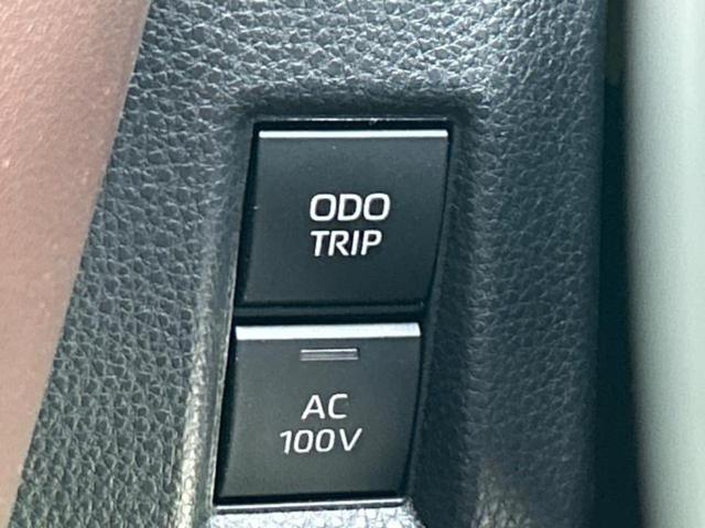 ハリアーハイブリッド Z 保証書/純正 SDナビ/デジタルインナーミラー/衝突安全装置/パノラミックビューモニター/車線逸脱防止支援システム/シート 合皮/パーキングアシスト バックガイド/電動バックドア 衝突被害軽減システム(30枚目)