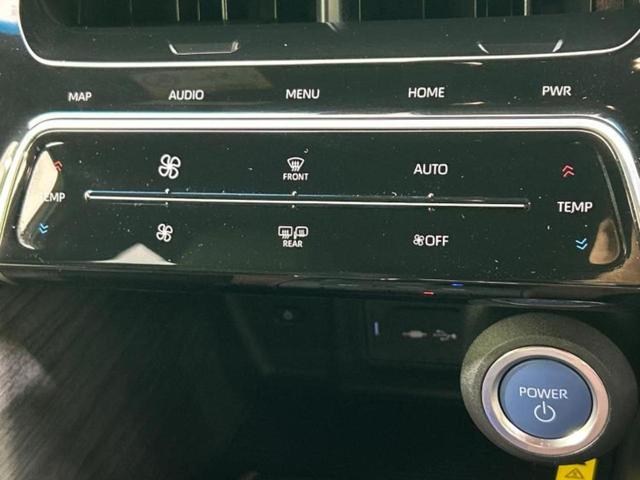 ハリアーハイブリッド Z 保証書/純正 SDナビ/デジタルインナーミラー/衝突安全装置/パノラミックビューモニター/車線逸脱防止支援システム/シート 合皮/パーキングアシスト バックガイド/電動バックドア 衝突被害軽減システム(32枚目)