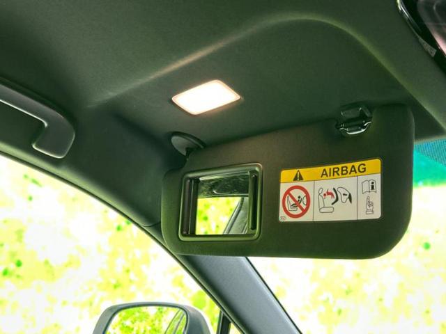 ハリアーハイブリッド Z 保証書/純正 SDナビ/デジタルインナーミラー/衝突安全装置/パノラミックビューモニター/車線逸脱防止支援システム/シート 合皮/パーキングアシスト バックガイド/電動バックドア 衝突被害軽減システム(43枚目)