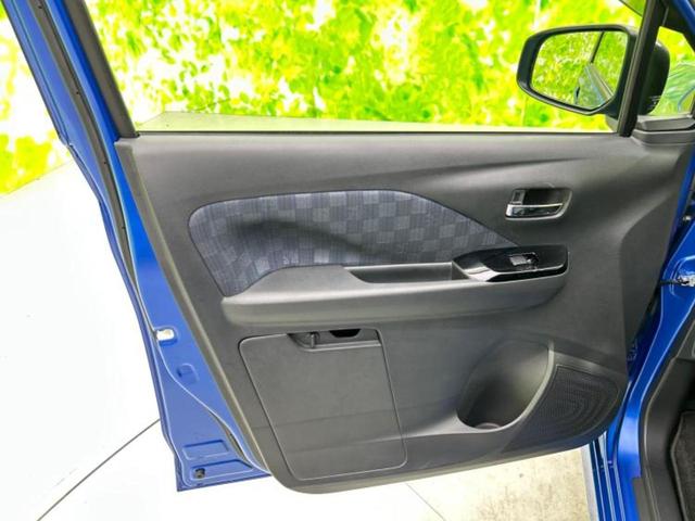 デイズ 4WDハイウェイスターXプロパイロットエディション 新品タイヤ/保証書/純正 9インチ SDナビ/衝突安全装置/シートヒーター/全方位モニター/車線逸脱防止支援システム/プロパイロット/ドライブレコーダー 前後/ヘッドランプ HID/USBジャック(21枚目)