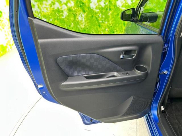 デイズ 4WDハイウェイスターXプロパイロットエディション 新品タイヤ/保証書/純正 9インチ SDナビ/衝突安全装置/シートヒーター/全方位モニター/車線逸脱防止支援システム/プロパイロット/ドライブレコーダー 前後/ヘッドランプ HID/USBジャック(22枚目)