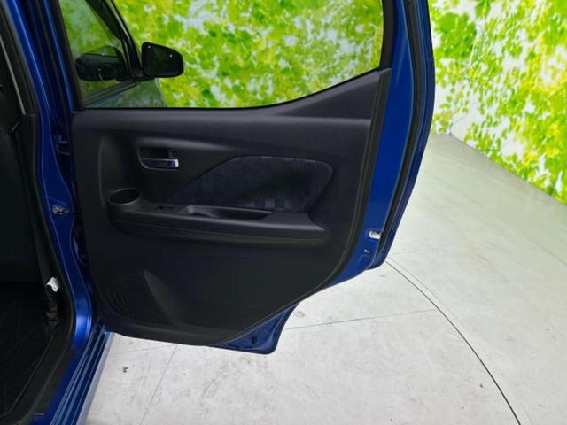 デイズ 4WDハイウェイスターXプロパイロットエディション 新品タイヤ/保証書/純正 9インチ SDナビ/衝突安全装置/シートヒーター/全方位モニター/車線逸脱防止支援システム/プロパイロット/ドライブレコーダー 前後/ヘッドランプ HID/USBジャック(23枚目)