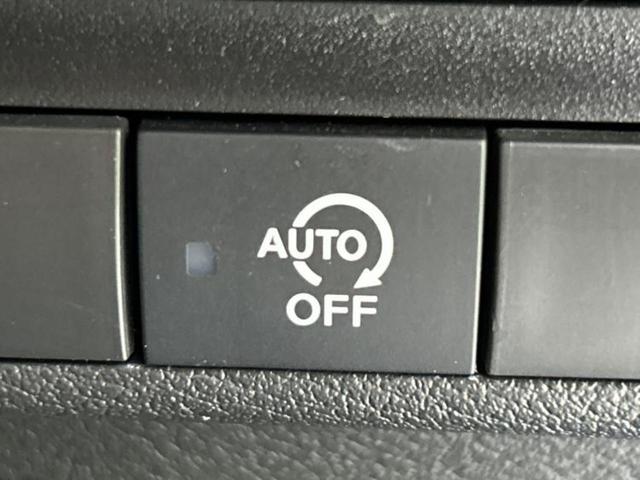 デイズ 4WDハイウェイスターXプロパイロットエディション 新品タイヤ/保証書/純正 9インチ SDナビ/衝突安全装置/シートヒーター/全方位モニター/車線逸脱防止支援システム/プロパイロット/ドライブレコーダー 前後/ヘッドランプ HID/USBジャック(28枚目)