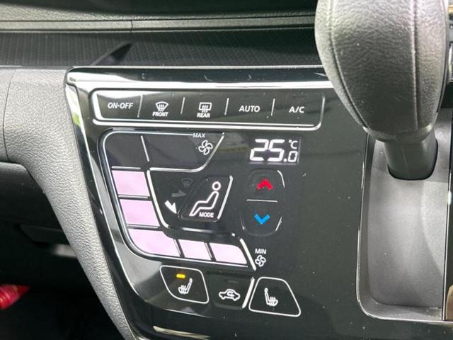 デイズ 4WDハイウェイスターXプロパイロットエディション 新品タイヤ/保証書/純正 9インチ SDナビ/衝突安全装置/シートヒーター/全方位モニター/車線逸脱防止支援システム/プロパイロット/ドライブレコーダー 前後/ヘッドランプ HID/USBジャック(30枚目)