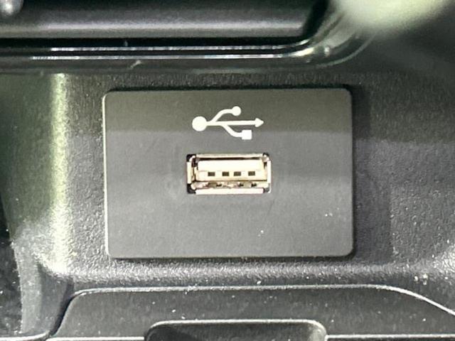 デイズ 4WDハイウェイスターXプロパイロットエディション 新品タイヤ/保証書/純正 9インチ SDナビ/衝突安全装置/シートヒーター/全方位モニター/車線逸脱防止支援システム/プロパイロット/ドライブレコーダー 前後/ヘッドランプ HID/USBジャック(36枚目)