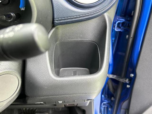 デイズ 4WDハイウェイスターXプロパイロットエディション 新品タイヤ/保証書/純正 9インチ SDナビ/衝突安全装置/シートヒーター/全方位モニター/車線逸脱防止支援システム/プロパイロット/ドライブレコーダー 前後/ヘッドランプ HID/USBジャック(37枚目)