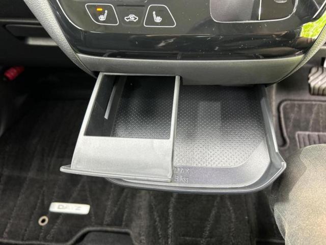 デイズ 4WDハイウェイスターXプロパイロットエディション 新品タイヤ/保証書/純正 9インチ SDナビ/衝突安全装置/シートヒーター/全方位モニター/車線逸脱防止支援システム/プロパイロット/ドライブレコーダー 前後/ヘッドランプ HID/USBジャック(41枚目)