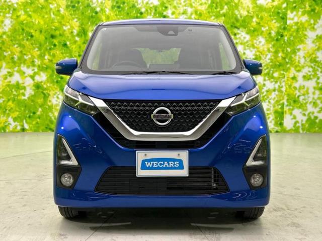 デイズ 4WDハイウェイスターXプロパイロットエディション 新品タイヤ/保証書/純正 9インチ SDナビ/衝突安全装置/シートヒーター/全方位モニター/車線逸脱防止支援システム/プロパイロット/ドライブレコーダー 前後/ヘッドランプ HID/USBジャック(45枚目)