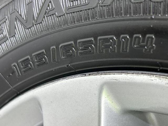 デイズ 4WDハイウェイスターXプロパイロットエディション 新品タイヤ/保証書/純正 9インチ SDナビ/衝突安全装置/シートヒーター/全方位モニター/車線逸脱防止支援システム/プロパイロット/ドライブレコーダー 前後/ヘッドランプ HID/USBジャック(52枚目)