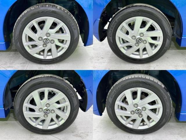 デイズ 4WDハイウェイスターXプロパイロットエディション 新品タイヤ/保証書/純正 9インチ SDナビ/衝突安全装置/シートヒーター/全方位モニター/車線逸脱防止支援システム/プロパイロット/ドライブレコーダー 前後/ヘッドランプ HID/USBジャック(53枚目)