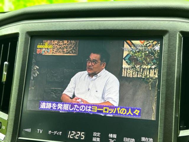 クラウン アスリートＳ－Ｔ　保証書／純正　ＳＤナビ／シートヒーター　前席／シート　フルレザー／パーキングアシスト　バックガイド／ドライブレコーダー　純正／ヘッドランプ　ＬＥＤ／Ｂｌｕｅｔｏｏｔｈ接続／ＥＴＣ　革シート　電動シート（12枚目）