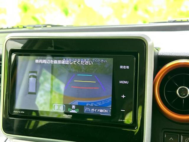 スペーシアギア ハイブリッドXZ 新品タイヤ/保証書/社外 SDナビ/衝突安全装置/両側電動スライドドア/シートヒーター/全方位モニター/車線逸脱防止支援システム/パーキングアシスト バックガイド/ドライブレコーダー 社外 禁煙車(14枚目)