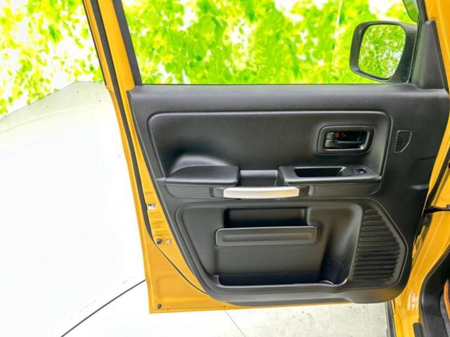 スペーシアギア ハイブリッドXZ 新品タイヤ/保証書/社外 SDナビ/衝突安全装置/両側電動スライドドア/シートヒーター/全方位モニター/車線逸脱防止支援システム/パーキングアシスト バックガイド/ドライブレコーダー 社外 禁煙車(21枚目)