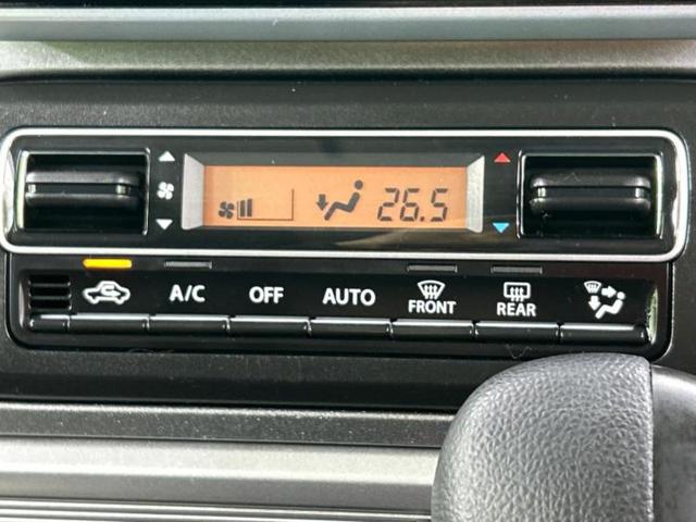 スペーシアギア ハイブリッドXZ 新品タイヤ/保証書/社外 SDナビ/衝突安全装置/両側電動スライドドア/シートヒーター/全方位モニター/車線逸脱防止支援システム/パーキングアシスト バックガイド/ドライブレコーダー 社外 禁煙車(32枚目)