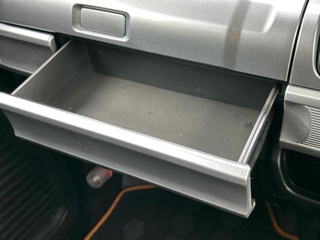 スペーシアギア ハイブリッドXZ 新品タイヤ/保証書/社外 SDナビ/衝突安全装置/両側電動スライドドア/シートヒーター/全方位モニター/車線逸脱防止支援システム/パーキングアシスト バックガイド/ドライブレコーダー 社外 禁煙車(42枚目)