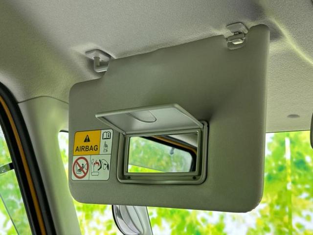 スペーシアギア ハイブリッドXZ 新品タイヤ/保証書/社外 SDナビ/衝突安全装置/両側電動スライドドア/シートヒーター/全方位モニター/車線逸脱防止支援システム/パーキングアシスト バックガイド/ドライブレコーダー 社外 禁煙車(45枚目)