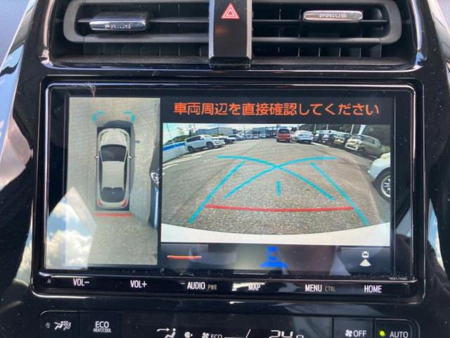 プリウス ４ＷＤ　Ａプレミアム　新品タイヤ／保証書／純正　９インチ　ＳＤナビ／衝突安全装置／シートヒーター　前席／パノラミックビューモニター／車線逸脱防止支援システム／シート　フルレザー／パーキングアシスト　バックガイド　革シート（11枚目）