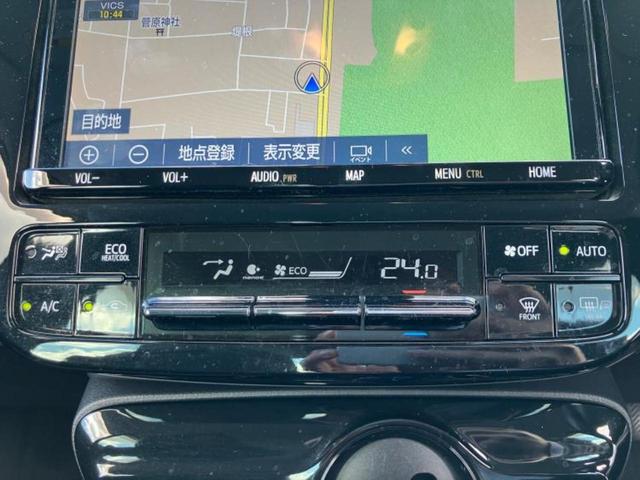 プリウス ４ＷＤ　Ａプレミアム　新品タイヤ／保証書／純正　９インチ　ＳＤナビ／衝突安全装置／シートヒーター　前席／パノラミックビューモニター／車線逸脱防止支援システム／シート　フルレザー／パーキングアシスト　バックガイド　革シート（13枚目）