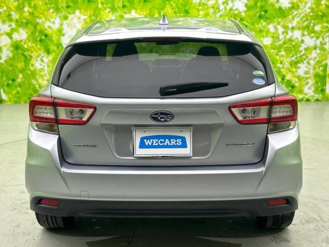 インプレッサスポーツ ４ＷＤ２．０ｉ－Ｌアイサイト　社外　ＳＤナビ／衝突安全装置／車線逸脱防止支援システム／ヘッドランプ　ＬＥＤ／ＵＳＢジャック／Ｂｌｕｅｔｏｏｔｈ接続／ＥＴＣ／ＥＢＤ付ＡＢＳ／横滑り防止装置／アイドリングストップ　衝突被害軽減システム（42枚目）