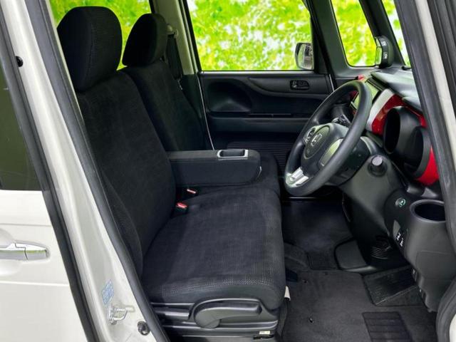 Ｎ－ＢＯＸ Ｇ　ＳＳパッケージ　保証書／社外　ＳＤナビ／両側電動スライドドア／シートヒーター　前席／パーキングアシスト　バックガイド／ヘッドランプ　ＨＩＤ／Ｂｌｕｅｔｏｏｔｈ接続／ＥＴＣ／ＥＢＤ付ＡＢＳ／横滑り防止装置　バックカメラ（4枚目）