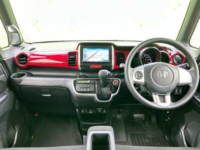 Ｎ－ＢＯＸ Ｇ　ＳＳパッケージ　保証書／社外　ＳＤナビ／両側電動スライドドア／シートヒーター　前席／パーキングアシスト　バックガイド／ヘッドランプ　ＨＩＤ／Ｂｌｕｅｔｏｏｔｈ接続／ＥＴＣ／ＥＢＤ付ＡＢＳ／横滑り防止装置　バックカメラ（9枚目）