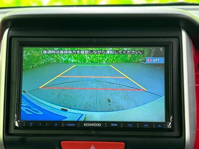 Ｎ－ＢＯＸ Ｇ　ＳＳパッケージ　保証書／社外　ＳＤナビ／両側電動スライドドア／シートヒーター　前席／パーキングアシスト　バックガイド／ヘッドランプ　ＨＩＤ／Ｂｌｕｅｔｏｏｔｈ接続／ＥＴＣ／ＥＢＤ付ＡＢＳ／横滑り防止装置　バックカメラ（14枚目）