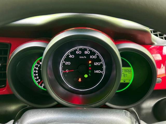 Ｎ－ＢＯＸ Ｇ　ＳＳパッケージ　保証書／社外　ＳＤナビ／両側電動スライドドア／シートヒーター　前席／パーキングアシスト　バックガイド／ヘッドランプ　ＨＩＤ／Ｂｌｕｅｔｏｏｔｈ接続／ＥＴＣ／ＥＢＤ付ＡＢＳ／横滑り防止装置　バックカメラ（15枚目）