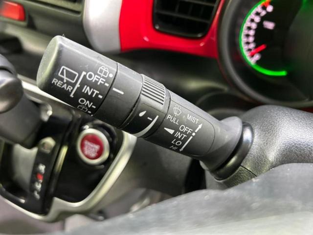 Ｎ－ＢＯＸ Ｇ　ＳＳパッケージ　保証書／社外　ＳＤナビ／両側電動スライドドア／シートヒーター　前席／パーキングアシスト　バックガイド／ヘッドランプ　ＨＩＤ／Ｂｌｕｅｔｏｏｔｈ接続／ＥＴＣ／ＥＢＤ付ＡＢＳ／横滑り防止装置　バックカメラ（18枚目）