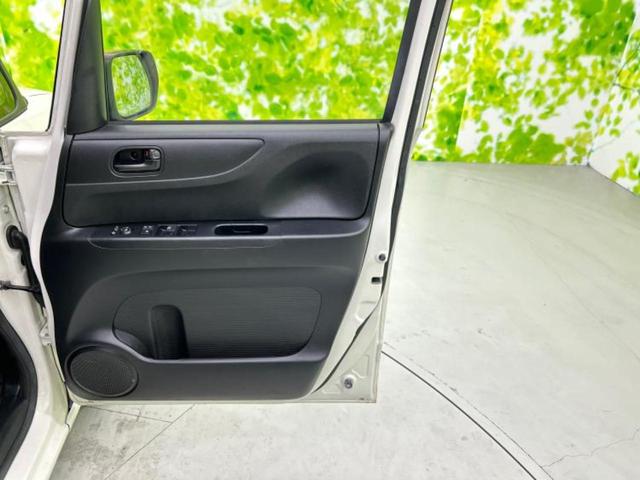 Ｎ－ＢＯＸ Ｇ　ＳＳパッケージ　保証書／社外　ＳＤナビ／両側電動スライドドア／シートヒーター　前席／パーキングアシスト　バックガイド／ヘッドランプ　ＨＩＤ／Ｂｌｕｅｔｏｏｔｈ接続／ＥＴＣ／ＥＢＤ付ＡＢＳ／横滑り防止装置　バックカメラ（20枚目）