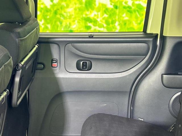 Ｎ－ＢＯＸ Ｇ　ＳＳパッケージ　保証書／社外　ＳＤナビ／両側電動スライドドア／シートヒーター　前席／パーキングアシスト　バックガイド／ヘッドランプ　ＨＩＤ／Ｂｌｕｅｔｏｏｔｈ接続／ＥＴＣ／ＥＢＤ付ＡＢＳ／横滑り防止装置　バックカメラ（22枚目）