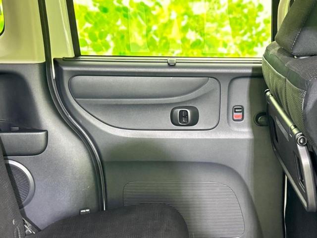 Ｎ－ＢＯＸ Ｇ　ＳＳパッケージ　保証書／社外　ＳＤナビ／両側電動スライドドア／シートヒーター　前席／パーキングアシスト　バックガイド／ヘッドランプ　ＨＩＤ／Ｂｌｕｅｔｏｏｔｈ接続／ＥＴＣ／ＥＢＤ付ＡＢＳ／横滑り防止装置　バックカメラ（23枚目）