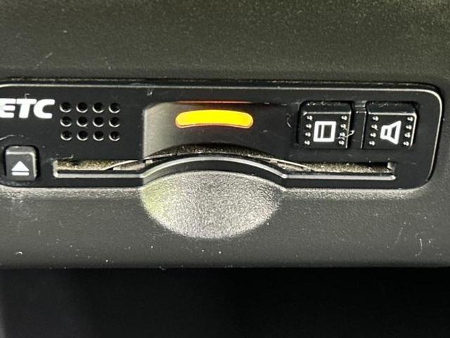 Ｎ－ＢＯＸ Ｇ　ＳＳパッケージ　保証書／社外　ＳＤナビ／両側電動スライドドア／シートヒーター　前席／パーキングアシスト　バックガイド／ヘッドランプ　ＨＩＤ／Ｂｌｕｅｔｏｏｔｈ接続／ＥＴＣ／ＥＢＤ付ＡＢＳ／横滑り防止装置　バックカメラ（26枚目）