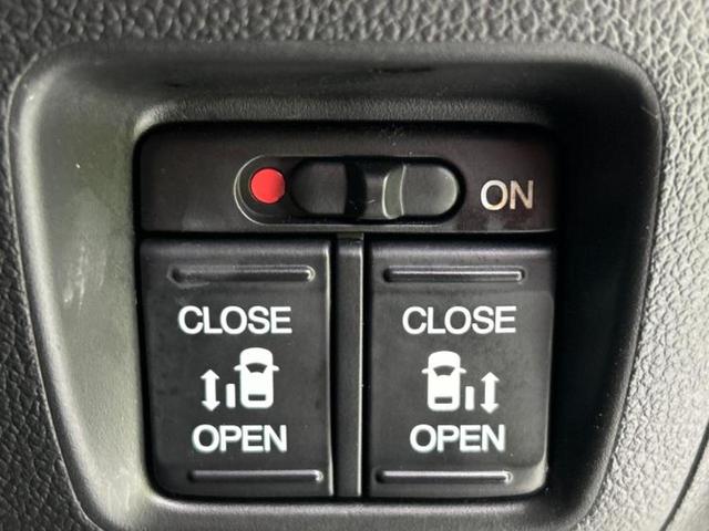 Ｎ－ＢＯＸ Ｇ　ＳＳパッケージ　保証書／社外　ＳＤナビ／両側電動スライドドア／シートヒーター　前席／パーキングアシスト　バックガイド／ヘッドランプ　ＨＩＤ／Ｂｌｕｅｔｏｏｔｈ接続／ＥＴＣ／ＥＢＤ付ＡＢＳ／横滑り防止装置　バックカメラ（27枚目）