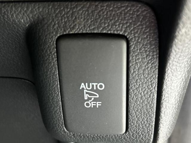 Ｎ－ＢＯＸ Ｇ　ＳＳパッケージ　保証書／社外　ＳＤナビ／両側電動スライドドア／シートヒーター　前席／パーキングアシスト　バックガイド／ヘッドランプ　ＨＩＤ／Ｂｌｕｅｔｏｏｔｈ接続／ＥＴＣ／ＥＢＤ付ＡＢＳ／横滑り防止装置　バックカメラ（28枚目）