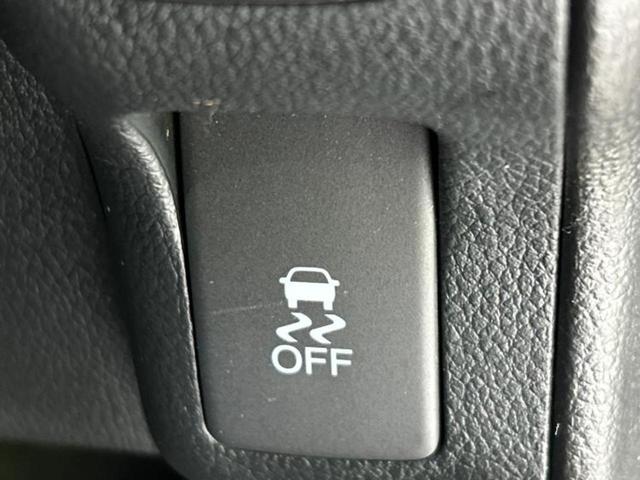 Ｎ－ＢＯＸ Ｇ　ＳＳパッケージ　保証書／社外　ＳＤナビ／両側電動スライドドア／シートヒーター　前席／パーキングアシスト　バックガイド／ヘッドランプ　ＨＩＤ／Ｂｌｕｅｔｏｏｔｈ接続／ＥＴＣ／ＥＢＤ付ＡＢＳ／横滑り防止装置　バックカメラ（29枚目）