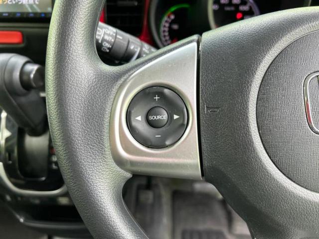 Ｎ－ＢＯＸ Ｇ　ＳＳパッケージ　保証書／社外　ＳＤナビ／両側電動スライドドア／シートヒーター　前席／パーキングアシスト　バックガイド／ヘッドランプ　ＨＩＤ／Ｂｌｕｅｔｏｏｔｈ接続／ＥＴＣ／ＥＢＤ付ＡＢＳ／横滑り防止装置　バックカメラ（30枚目）