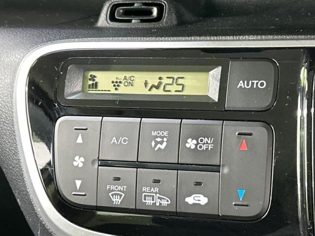 Ｎ－ＢＯＸ Ｇ　ＳＳパッケージ　保証書／社外　ＳＤナビ／両側電動スライドドア／シートヒーター　前席／パーキングアシスト　バックガイド／ヘッドランプ　ＨＩＤ／Ｂｌｕｅｔｏｏｔｈ接続／ＥＴＣ／ＥＢＤ付ＡＢＳ／横滑り防止装置　バックカメラ（32枚目）