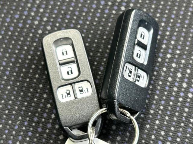 Ｎ－ＢＯＸ Ｇ　ＳＳパッケージ　保証書／社外　ＳＤナビ／両側電動スライドドア／シートヒーター　前席／パーキングアシスト　バックガイド／ヘッドランプ　ＨＩＤ／Ｂｌｕｅｔｏｏｔｈ接続／ＥＴＣ／ＥＢＤ付ＡＢＳ／横滑り防止装置　バックカメラ（35枚目）