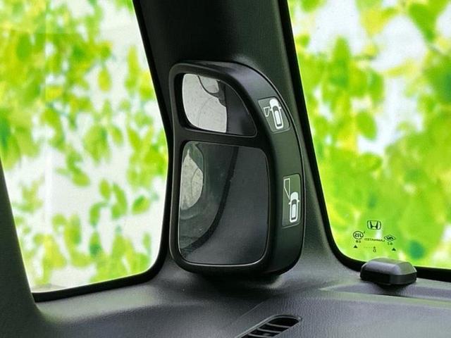 Ｎ－ＢＯＸ Ｇ　ＳＳパッケージ　保証書／社外　ＳＤナビ／両側電動スライドドア／シートヒーター　前席／パーキングアシスト　バックガイド／ヘッドランプ　ＨＩＤ／Ｂｌｕｅｔｏｏｔｈ接続／ＥＴＣ／ＥＢＤ付ＡＢＳ／横滑り防止装置　バックカメラ（40枚目）