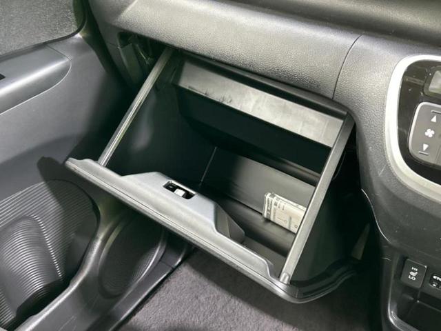 Ｎ－ＢＯＸ Ｇ　ＳＳパッケージ　保証書／社外　ＳＤナビ／両側電動スライドドア／シートヒーター　前席／パーキングアシスト　バックガイド／ヘッドランプ　ＨＩＤ／Ｂｌｕｅｔｏｏｔｈ接続／ＥＴＣ／ＥＢＤ付ＡＢＳ／横滑り防止装置　バックカメラ（41枚目）