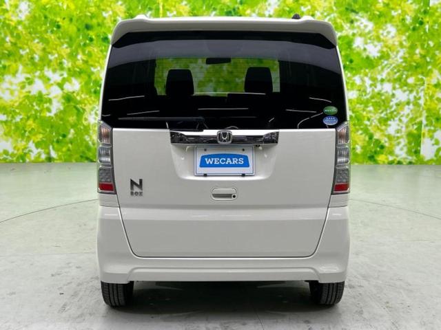 Ｎ－ＢＯＸ Ｇ　ＳＳパッケージ　保証書／社外　ＳＤナビ／両側電動スライドドア／シートヒーター　前席／パーキングアシスト　バックガイド／ヘッドランプ　ＨＩＤ／Ｂｌｕｅｔｏｏｔｈ接続／ＥＴＣ／ＥＢＤ付ＡＢＳ／横滑り防止装置　バックカメラ（43枚目）