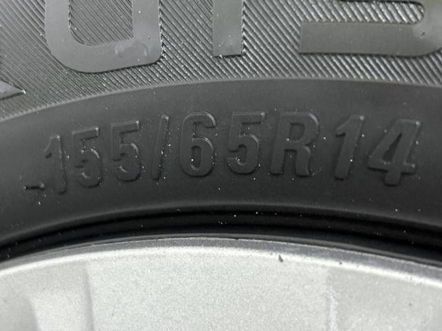 Ｎ－ＢＯＸ Ｇ　ＳＳパッケージ　保証書／社外　ＳＤナビ／両側電動スライドドア／シートヒーター　前席／パーキングアシスト　バックガイド／ヘッドランプ　ＨＩＤ／Ｂｌｕｅｔｏｏｔｈ接続／ＥＴＣ／ＥＢＤ付ＡＢＳ／横滑り防止装置　バックカメラ（49枚目）