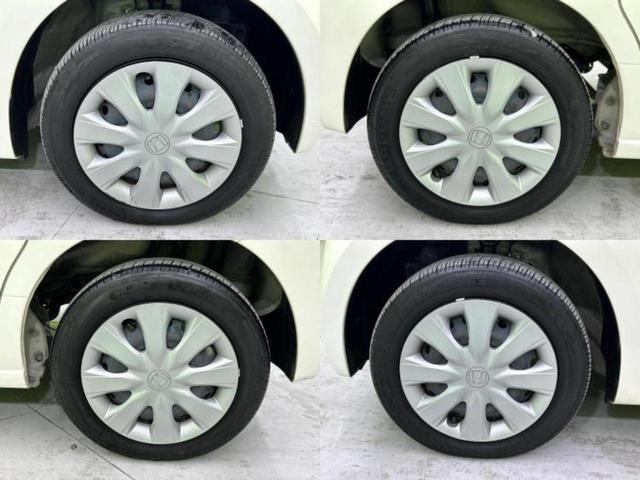 Ｎ－ＢＯＸ Ｇ　ＳＳパッケージ　保証書／社外　ＳＤナビ／両側電動スライドドア／シートヒーター　前席／パーキングアシスト　バックガイド／ヘッドランプ　ＨＩＤ／Ｂｌｕｅｔｏｏｔｈ接続／ＥＴＣ／ＥＢＤ付ＡＢＳ／横滑り防止装置　バックカメラ（50枚目）