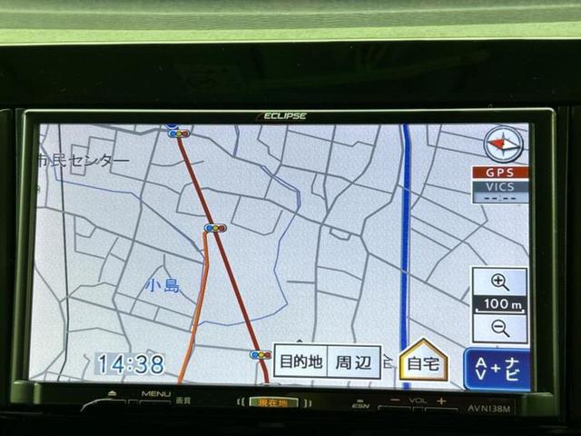 タント カスタムＸ　新品タイヤ／保証書／社外　ＳＤナビ／電動スライドドア／パーキングアシスト　バックガイド／ドライブレコーダー　前後／ヘッドランプ　ＬＥＤ／ＥＴＣ／ＥＢＤ付ＡＢＳ／アイドリングストップ　ＬＥＤヘッドランプ（10枚目）