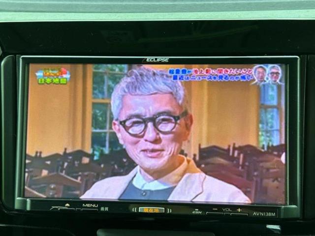 タント カスタムＸ　新品タイヤ／保証書／社外　ＳＤナビ／電動スライドドア／パーキングアシスト　バックガイド／ドライブレコーダー　前後／ヘッドランプ　ＬＥＤ／ＥＴＣ／ＥＢＤ付ＡＢＳ／アイドリングストップ　ＬＥＤヘッドランプ（11枚目）