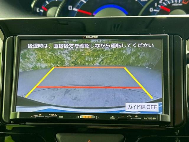 タント カスタムＸ　新品タイヤ／保証書／社外　ＳＤナビ／電動スライドドア／パーキングアシスト　バックガイド／ドライブレコーダー　前後／ヘッドランプ　ＬＥＤ／ＥＴＣ／ＥＢＤ付ＡＢＳ／アイドリングストップ　ＬＥＤヘッドランプ（12枚目）